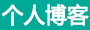 安定区新闻网